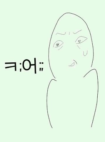 많은 사람들이 잘 모르는 듯한 전범기 쓴 만화가 | 인스티즈