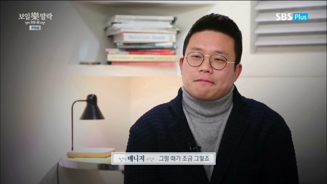 다이어트하는 고현정.jpg | 인스티즈