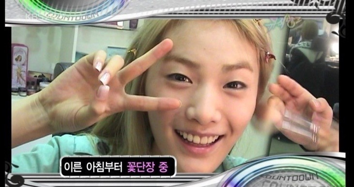 쌍수가 신의 한수인 나나.jpg | 인스티즈