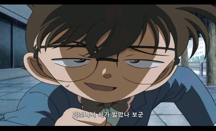 [명탐정코난] 대충대충 검은조직 스토리 6-1탄 | 인스티즈