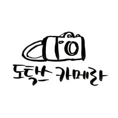 여자의 크로스백에 관한 고찰 | 인스티즈