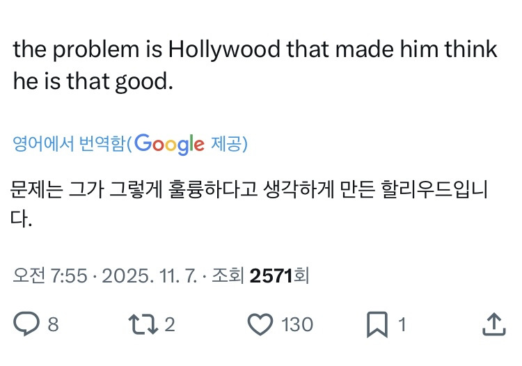 현재 미국에서 엄청 비판받고 있는 티모시 샬라메 인터뷰.jpg | 인스티즈