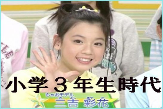 한국에서 살고 싶다는 일본 여배우.jpg | 인스티즈