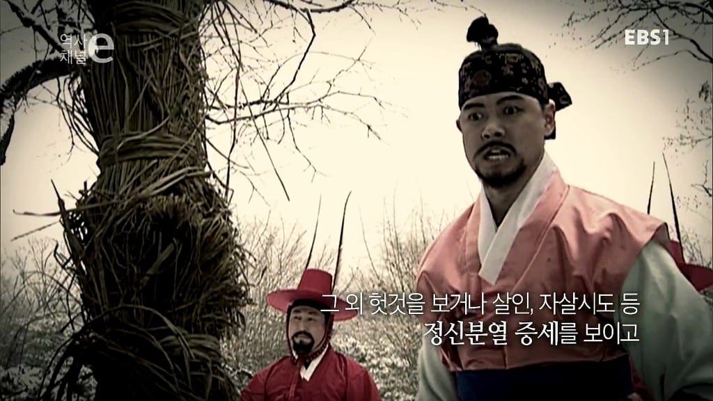 사도세자의 죽음...jpg | 인스티즈