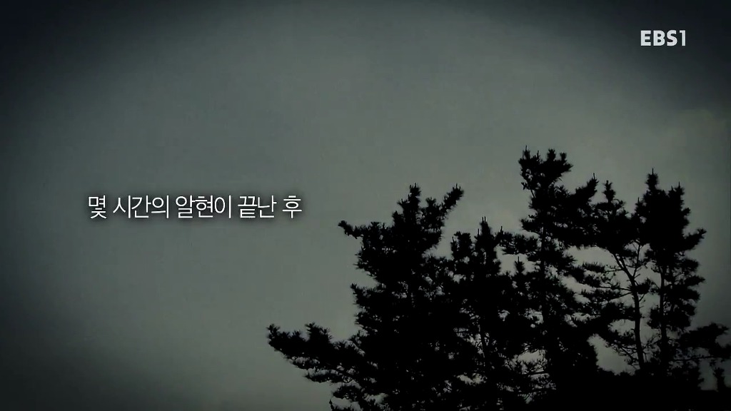 사도세자의 죽음...jpg | 인스티즈