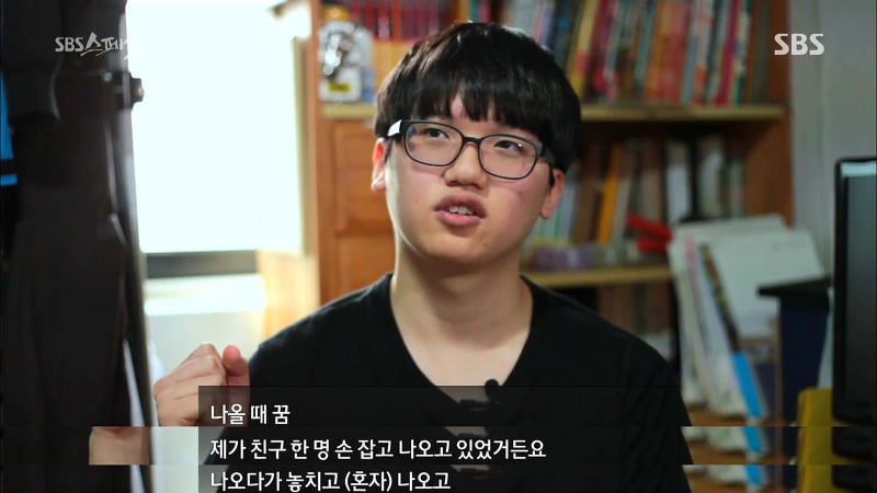 세월호 마지막 생존자 박준혁 학생 이야기.jpg | 인스티즈