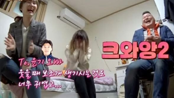 이상형이 곽윤기라는 팬을 만난 최민정의 반응 | 인스티즈