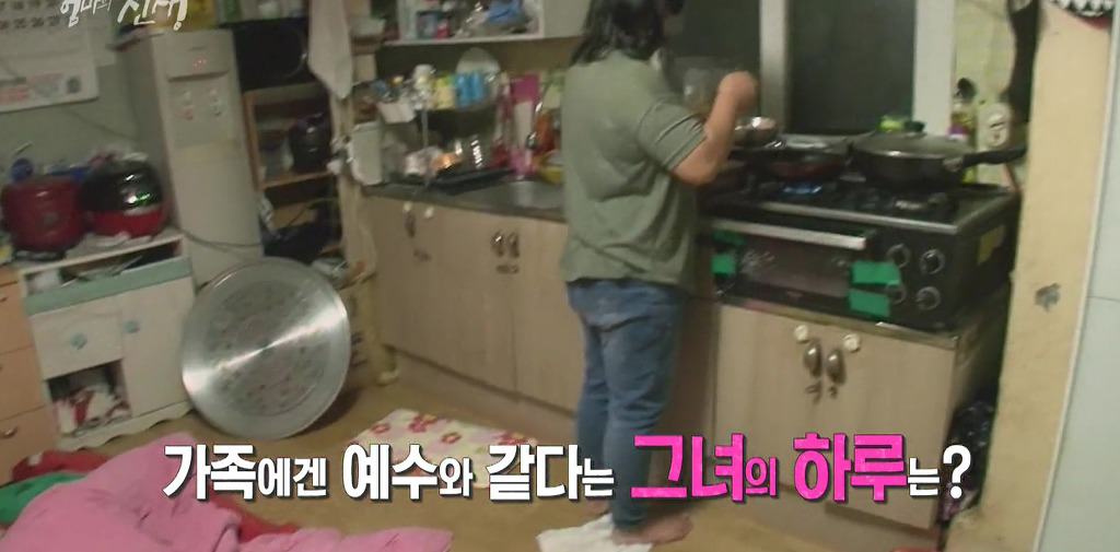 SBS 스페셜 엄마의 전쟁 흥부네 13남매 이야기(1) | 인스티즈