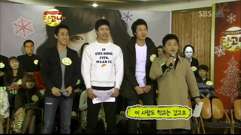 학창시절에 왕따 당했었다는 박보영 | 인스티즈