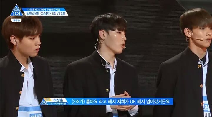 프로듀스101 박지훈/주학년 악마의 편집(feat. 개명하자 준영아) | 인스티즈