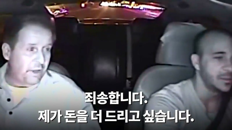 2017년 10월 01일 라스베이거스 총기 난사사건때 있었던 일.jpg - | 인스티즈