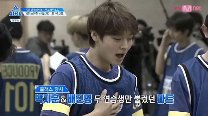 프로듀스101 박지훈/주학년 악마의 편집(feat. 개명하자 준영아) | 인스티즈