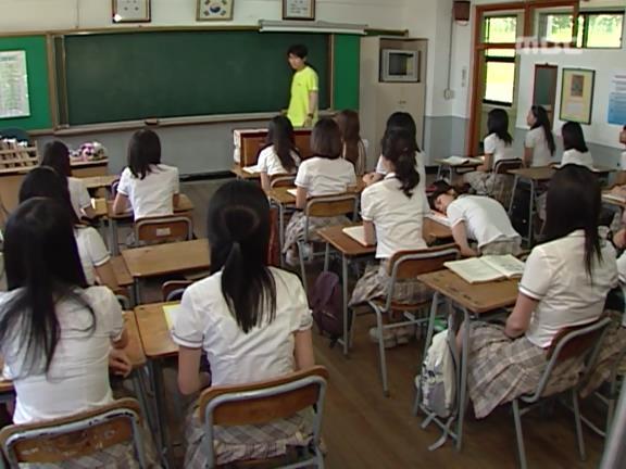 [거침없이하이킥] 유미 가족의 비밀 -22- | 인스티즈