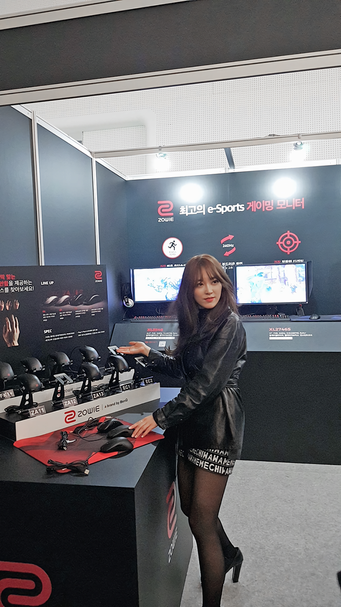 게임 스트리머 햇살살.jpg | 인스티즈