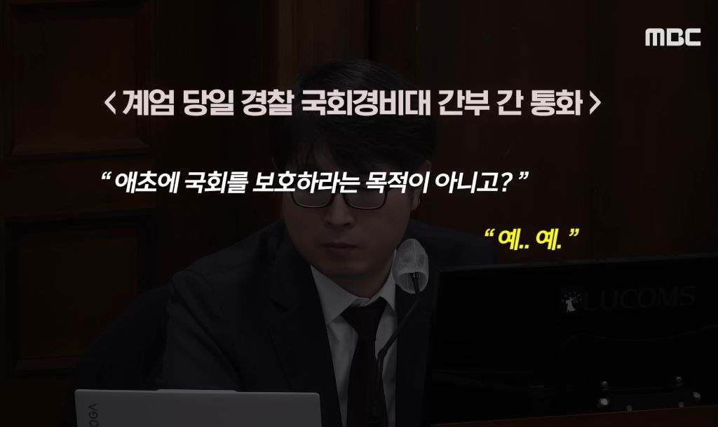 윤석열 사형이 나와야만 하는 이유 | 인스티즈