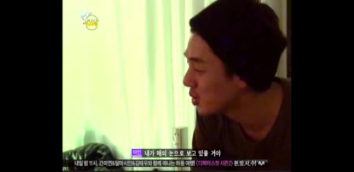 [론치마이라이프] 유아인이 여성코디를 대하는법.jpg | 인스티즈