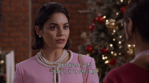 저랑 똑같이 생긴 귀족이 저랑 이틀만 신분을 바꾸재요.jpg | 인스티즈