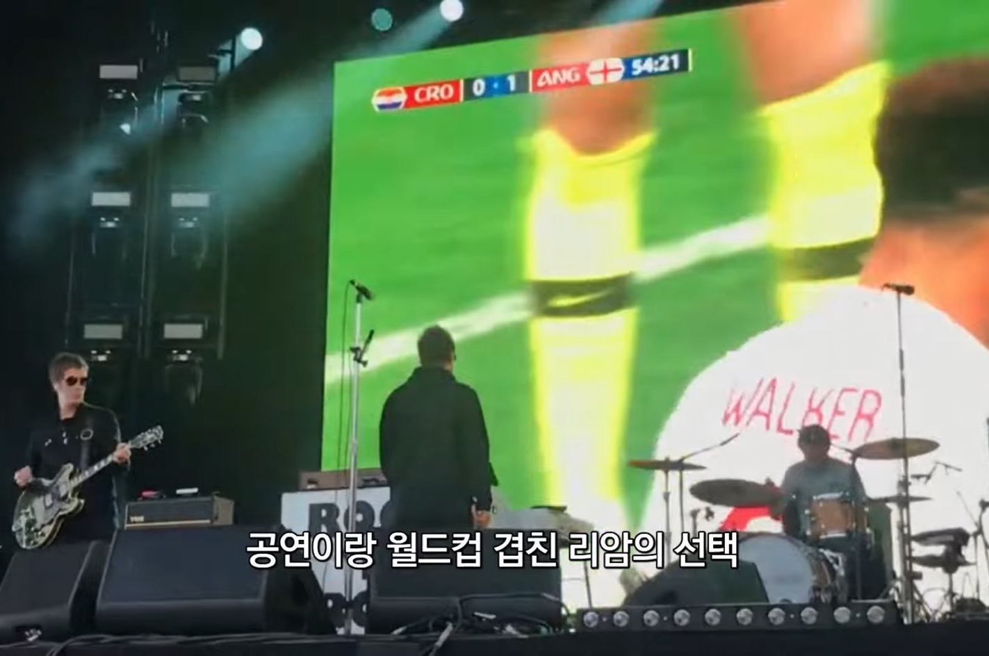 영국 밴드 오아시스의 기이한 삶...jpg | 인스티즈