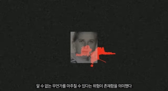 30년째 미스테리라는 7명이 등산을 갔다가 6명은 죽고 1명만 겨우 살아난 사건(스압주의,약혐주의) | 인스티즈