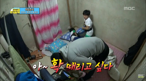 나이 차이 많이 나는 남매&자매 집 특징.jpg | 인스티즈