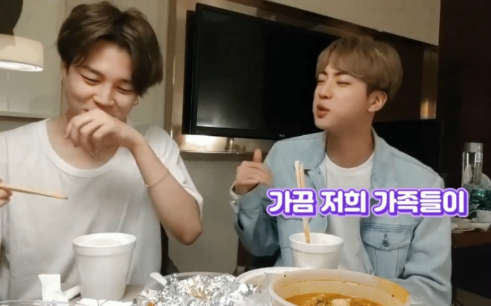 콘서트장에서 아들이 엄마를 못보는게 이상한 방탄소년단 진 어머니ㅋㅋ.jpgif | 인스티즈