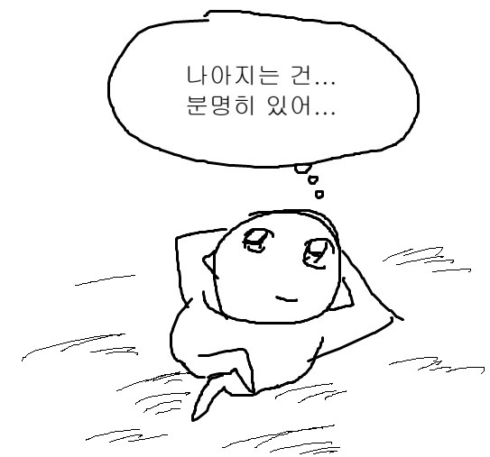 직장 다녀야하는 mbti 말해보기.jpg | 인스티즈