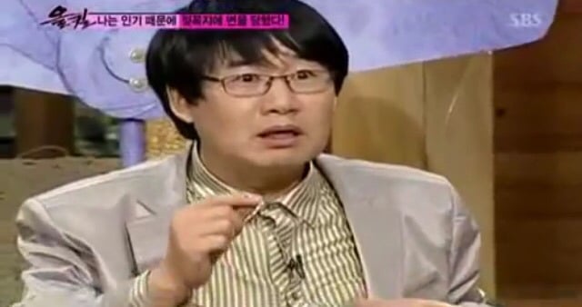 최양락 젖꼭지 사건 | 인스티즈