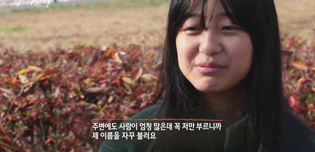 SBS 스페셜 엄마의 전쟁 흥부네 13남매 이야기(1) | 인스티즈