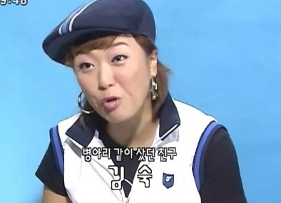 [추억의헥토파스칼킥-드라마단팥빵(2004)] (빵만드는이야기x) | 인스티즈