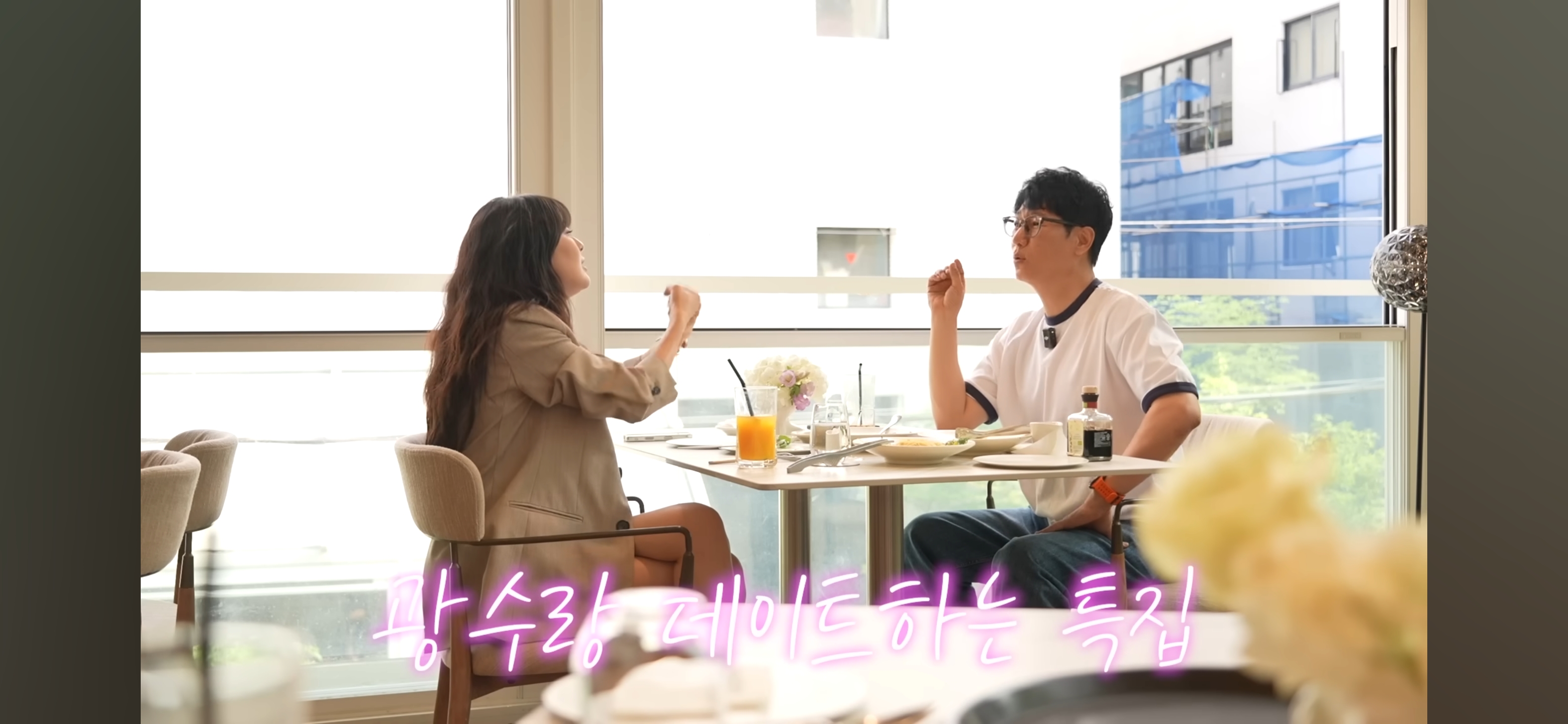 이선빈의 팩트 정리 : 먼저 이상형이라 말한 건 나지만, 사귀려고 노력한 건 이광수다 | 인스티즈