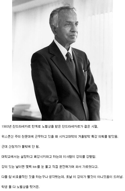 신청자가 2명인 수업을 폐강안한 이유~ | 인스티즈