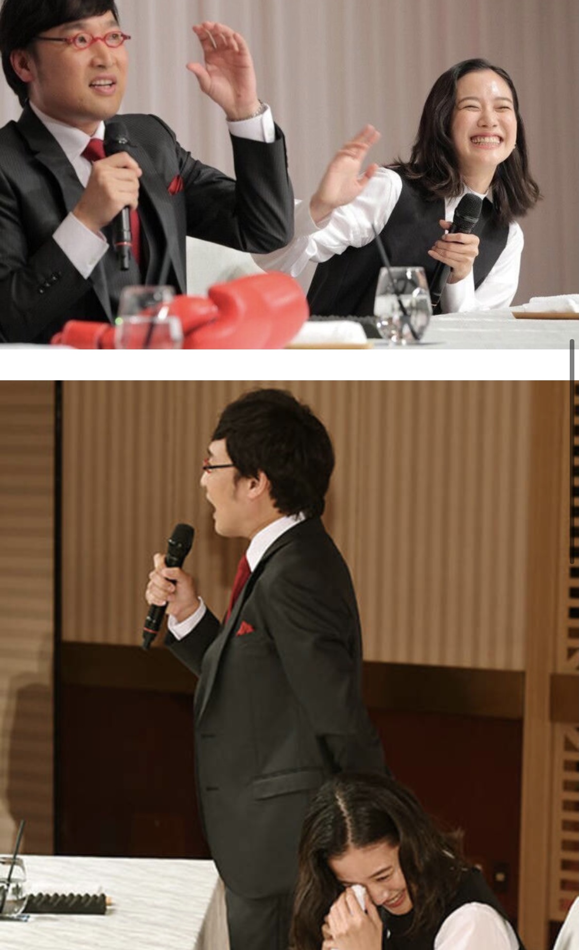 아오이유우 결혼 완전 아까운데 이해는 되는 달글 캡쳐 | 인스티즈