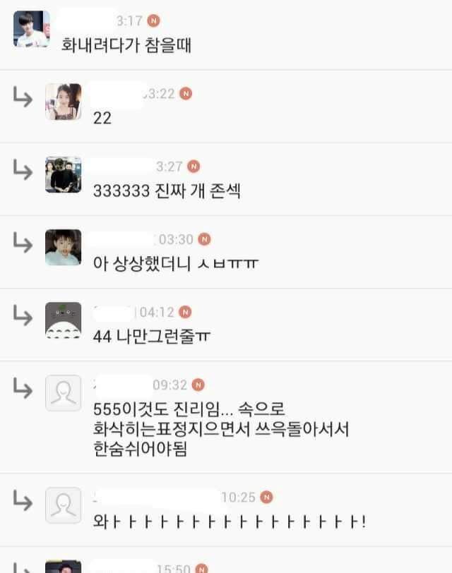 남자가 섹시해보일때.jpg | 인스티즈