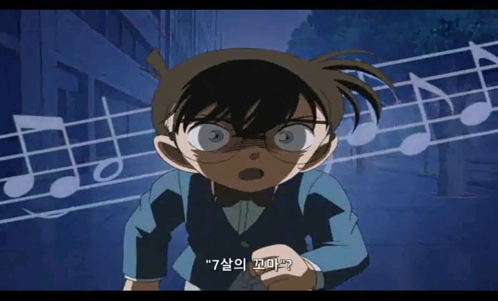 [명탐정코난] 대충대충 검은조직 스토리 6-1탄 | 인스티즈