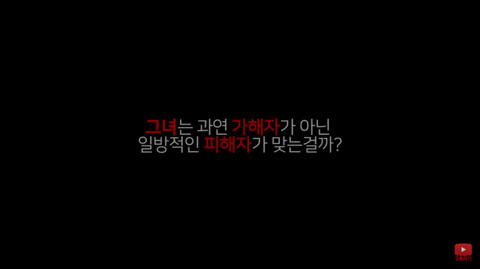 노래하는코트와 편집자들이 싼 따끈따끈한 똥 | 인스티즈