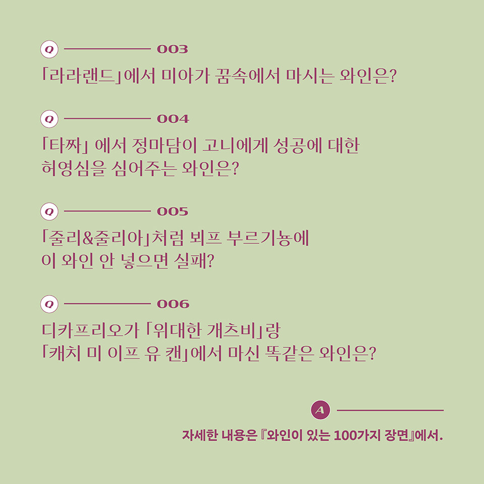 특이한 책만 골라 사는 사람이 있어.... 그게..나야.. 1탄 | 인스티즈