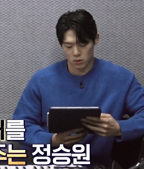 다이어트 전후가 신기한 팬텀싱어4 출연진 | 인스티즈