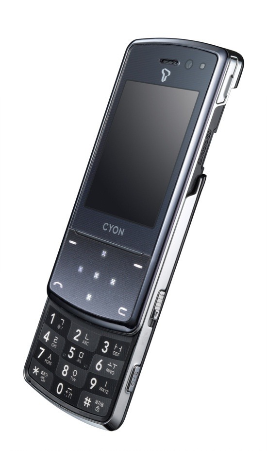 LG의 휴대폰 사업 철수로 20년만에 유목민이 된 SSUL | 인스티즈