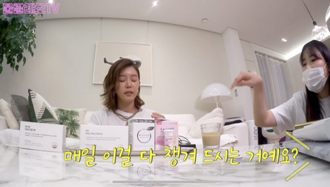 채정안이 20년째 먹고 있는 영양제 추천(No PPL) | 인스티즈