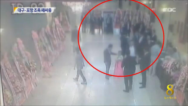 대한민국 도시별 폭력조직들 | 인스티즈