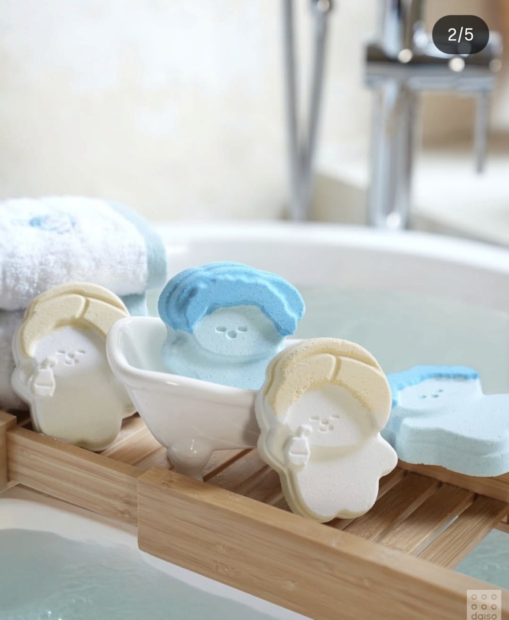 다이소 뭉게뭉게 욕실템 ☁️ | 인스티즈