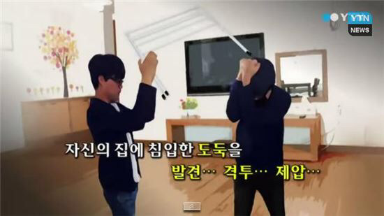 작년 문제가 되었던 '도둑 뇌사 사건' | 인스티즈