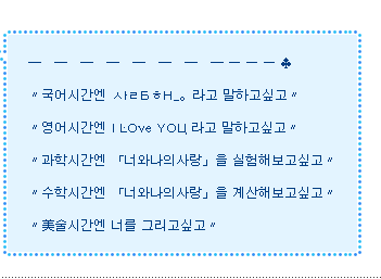 예술가인 여시에게 거금의 후원금을 지원하는 후원자가 나타났음. 하지만 후원자는 여시를 편지로만 대면하는데... 소설같지? 실화임 | 인스티즈