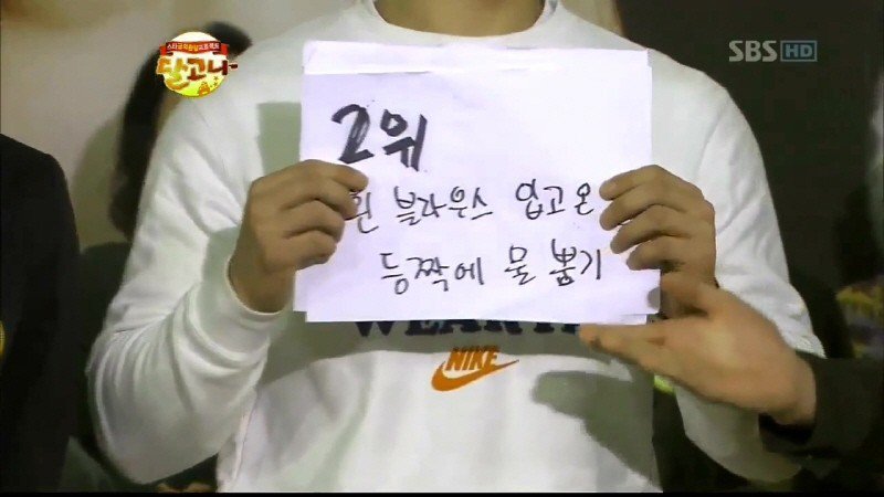 학창시절에 왕따 당했었다는 박보영 | 인스티즈