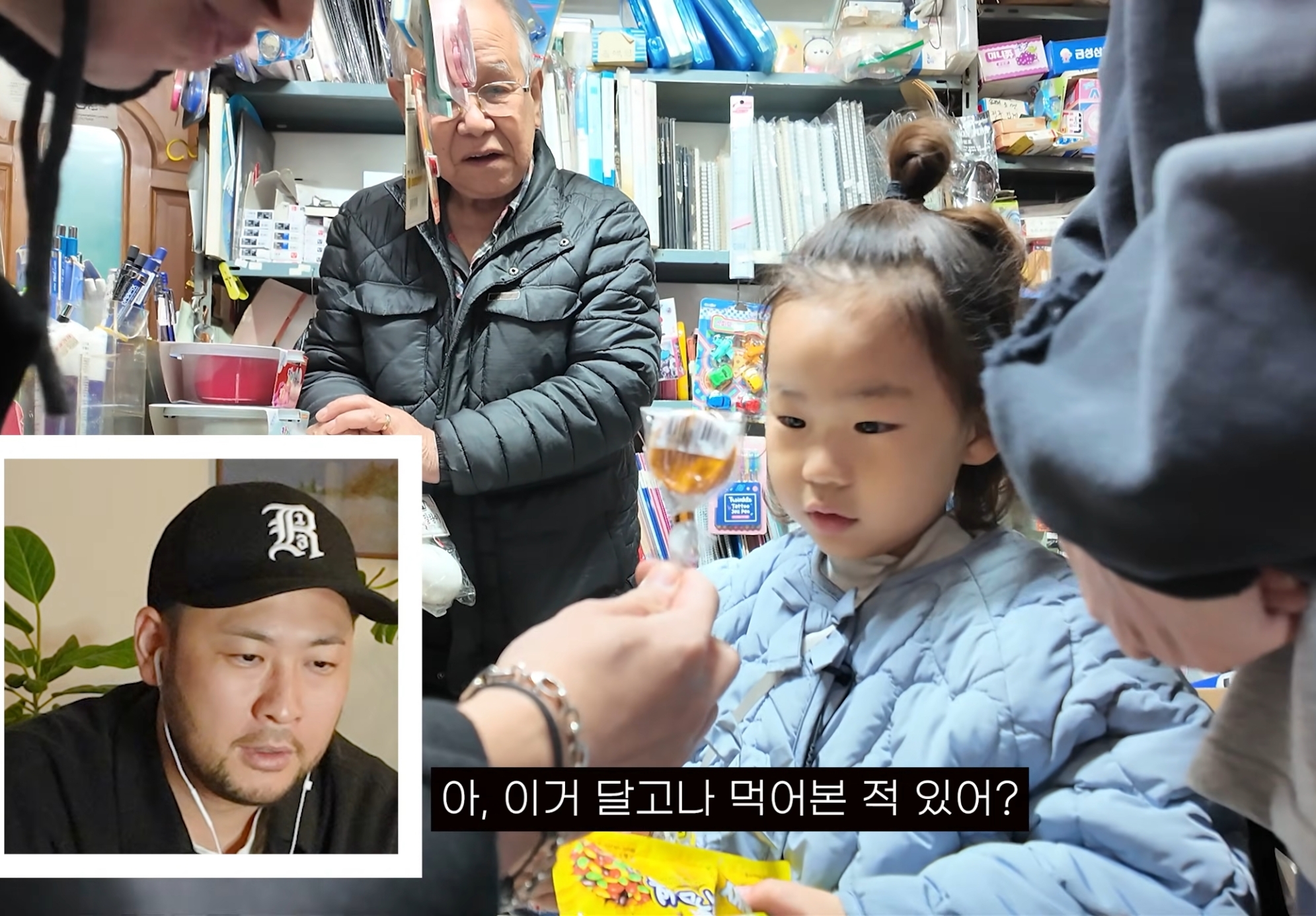 타블로, 투컷의 책임 없는 쾌락 | 인스티즈