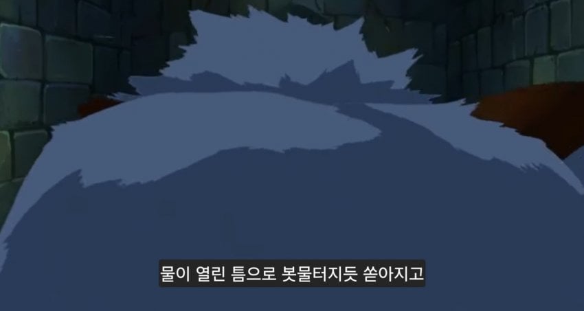 '봇물' 하나로 채널이 날아간 유튜버.jpg | 인스티즈