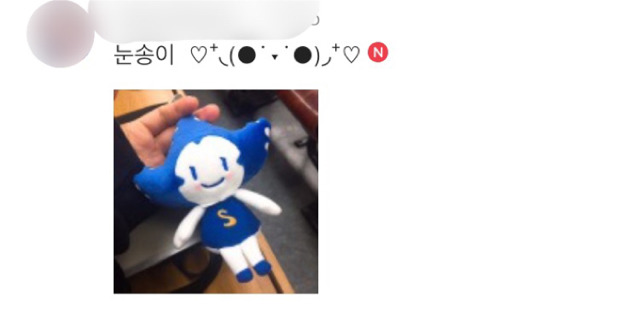 여대생 클릭 대학교 굿즈를 보여줘(feat.이화 숙명 성신 덕성 서울 동덕 등) | 인스티즈