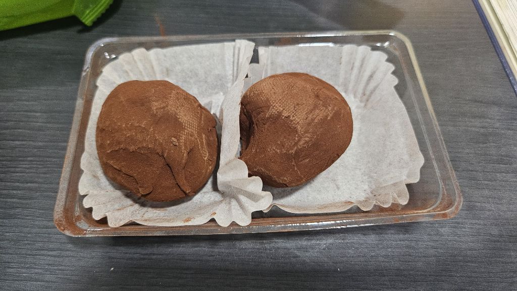 gs 두쫀쿠 후기 | 인스티즈