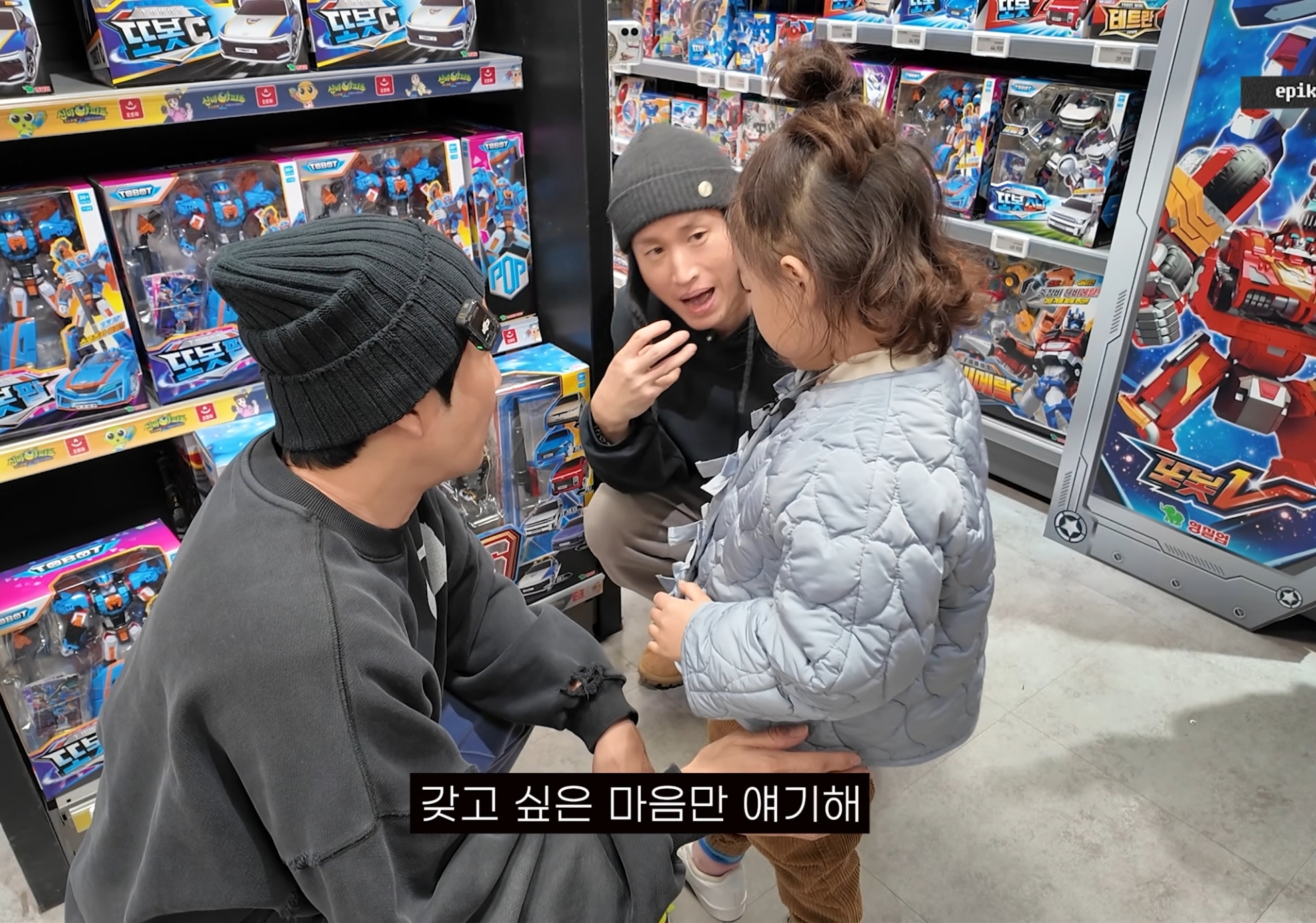 타블로, 투컷의 책임 없는 쾌락 | 인스티즈