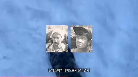30년째 미스테리라는 7명이 등산을 갔다가 6명은 죽고 1명만 겨우 살아난 사건(스압주의,약혐주의) | 인스티즈